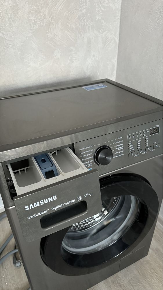 Продам стиральную машину SAMSUNG
