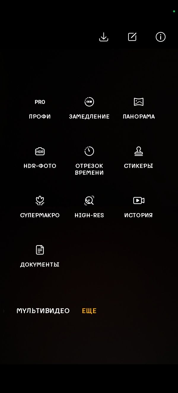 honor x9b 16/256