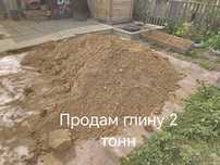 Отсев Отсев Отсев для стяжки