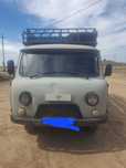 Уаз  продажа 3303