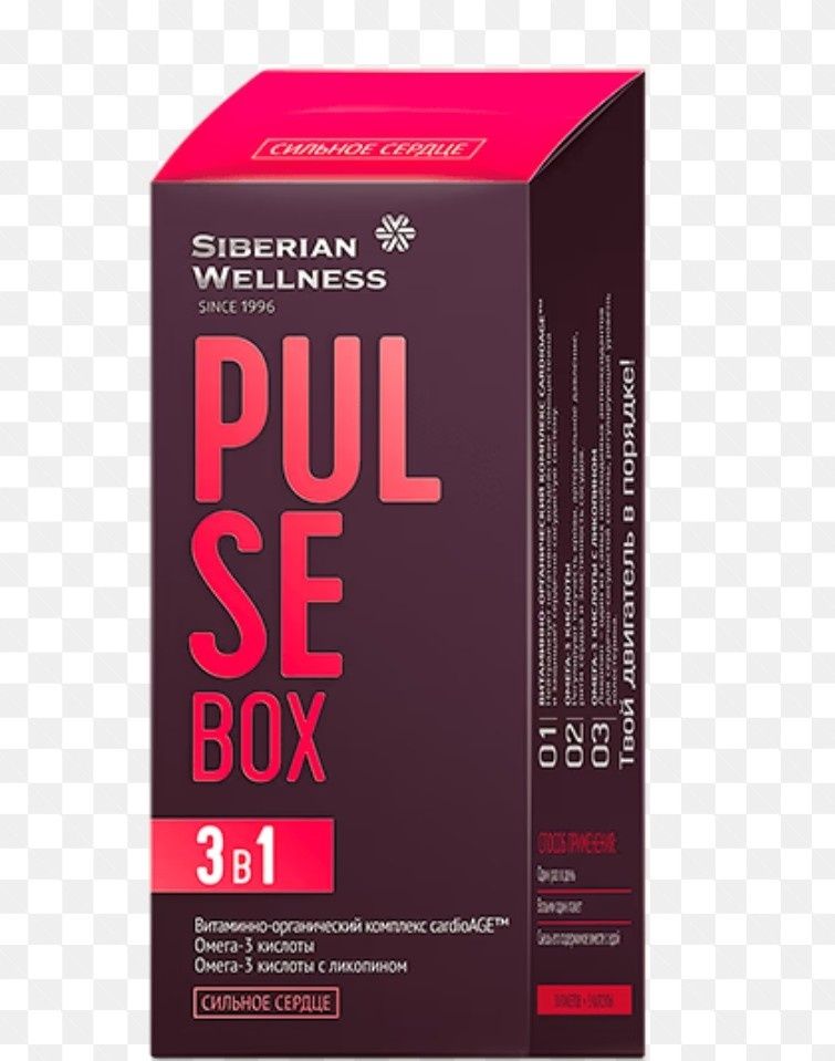 SW Pulse Box, Пульс Бокс, Сильное Сердце
СоставSw
Комплекс № 1 бетаин