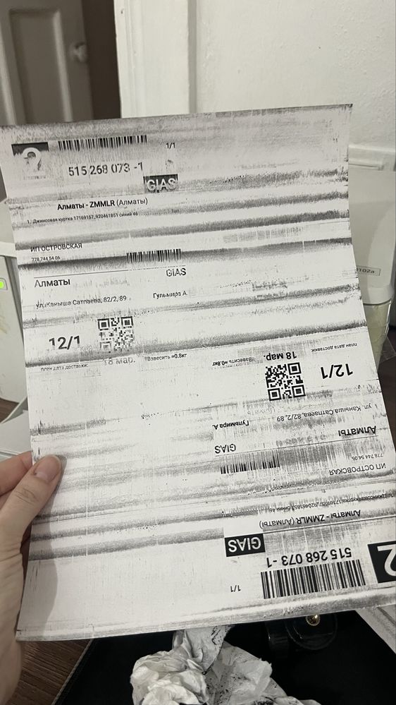 Принтер   продам
