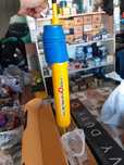 Амортизаторы перед Patroll Y60 2.5дюйма