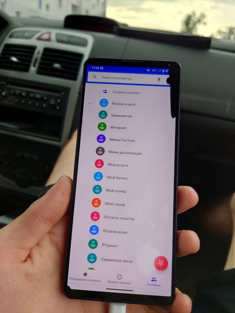 Sony Xperia 1 mark iv 12/256гб