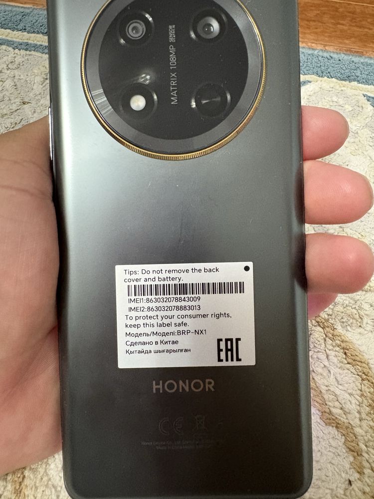 Honor x9c сатылады новый