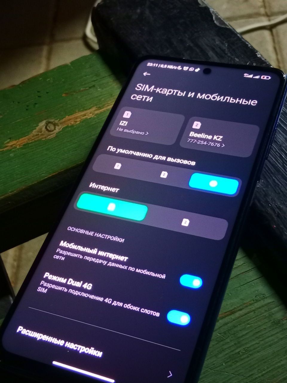 Poco x3 pro  256 gb