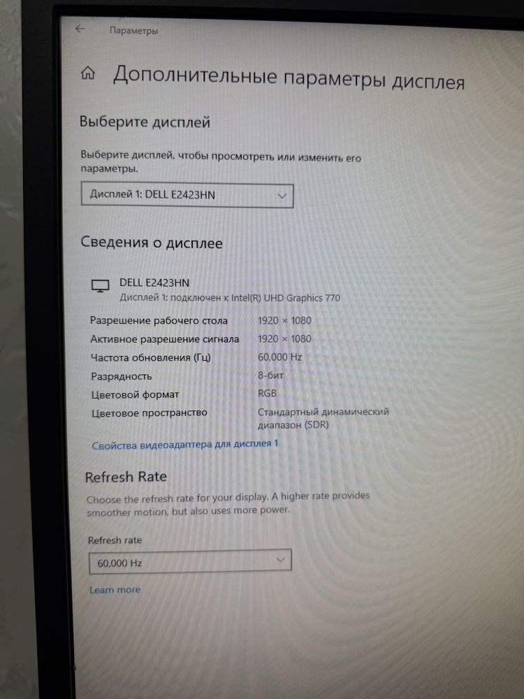 Компьютер Dell OptiPlex 5000