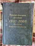 Книга о павлодаре 1938 по 2008 история предлагайте цену
