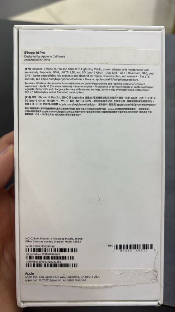 Iphone 14pro в отличном состояний