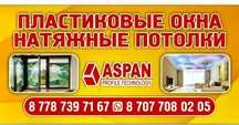 Aspan nnnnnnnnnnnnnnnnnnnnnnnnnnnnnnnnnn
