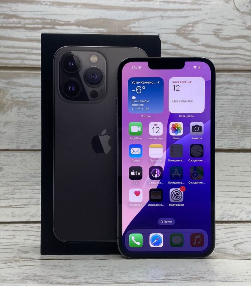 Iphone 13 Pro 128gb в идеальном состоянии ,гарантия