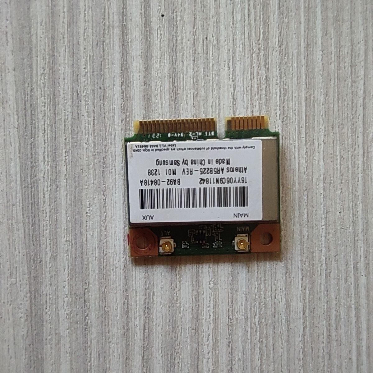 Зарядные устройства, SSD, DDR 3