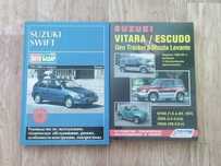 Продам авто книги