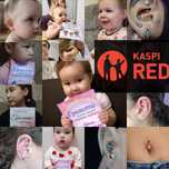 Прокол ушей костанай стерильно