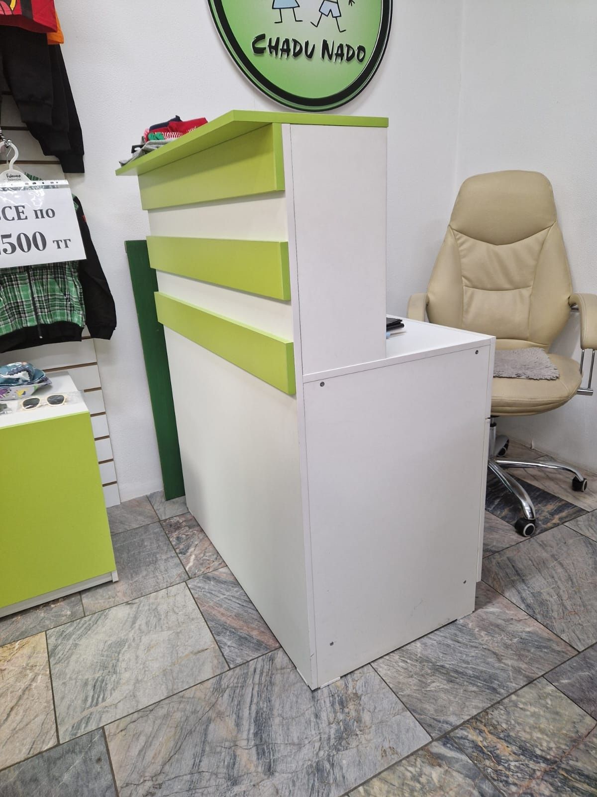 Респешн 100×50×120 в отличном состоянии