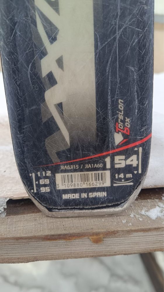 Продам лыжи