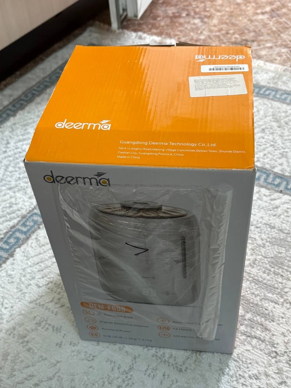 Увлажнитель воздуха deerma humidifier DEM-F600