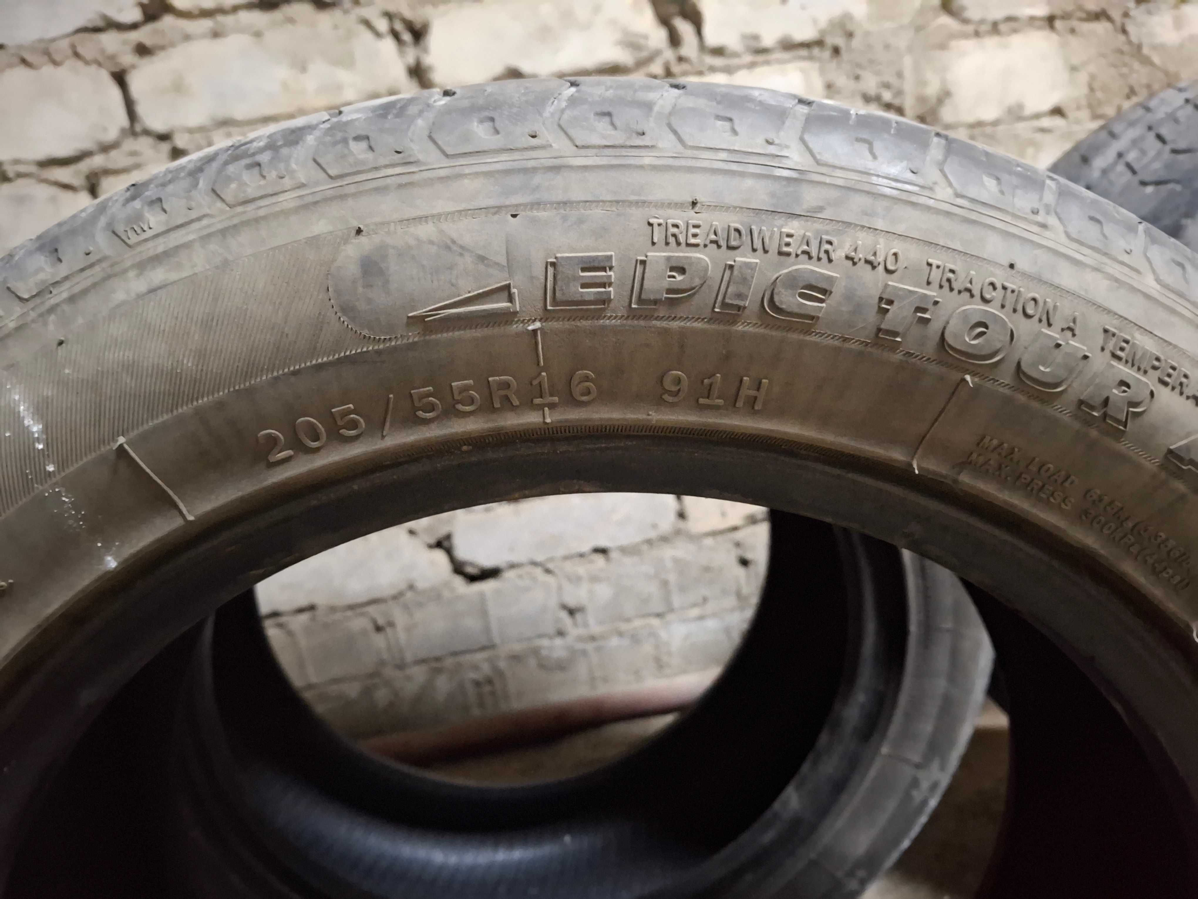 Продам б/у шины 205/55/16