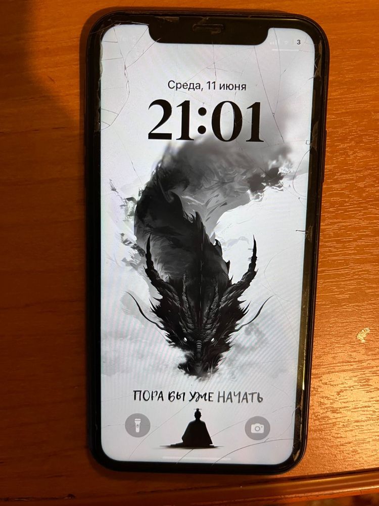 Iphone 11 128 gb 2 sim