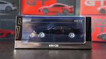 Hotwheels | 1:64 модель | BMW 850 CSi [E31]