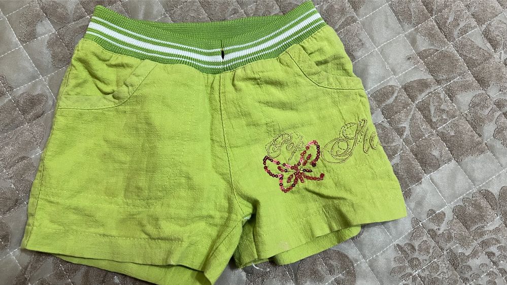 Продам пакет вещей