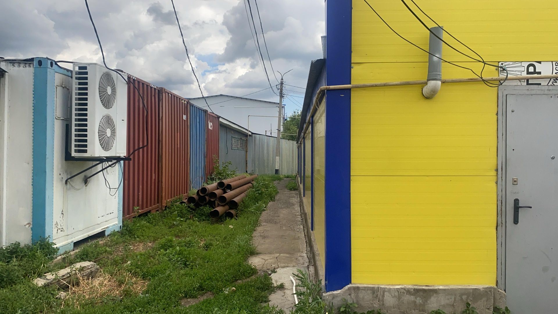 Продам контейнер реф 40 тн.