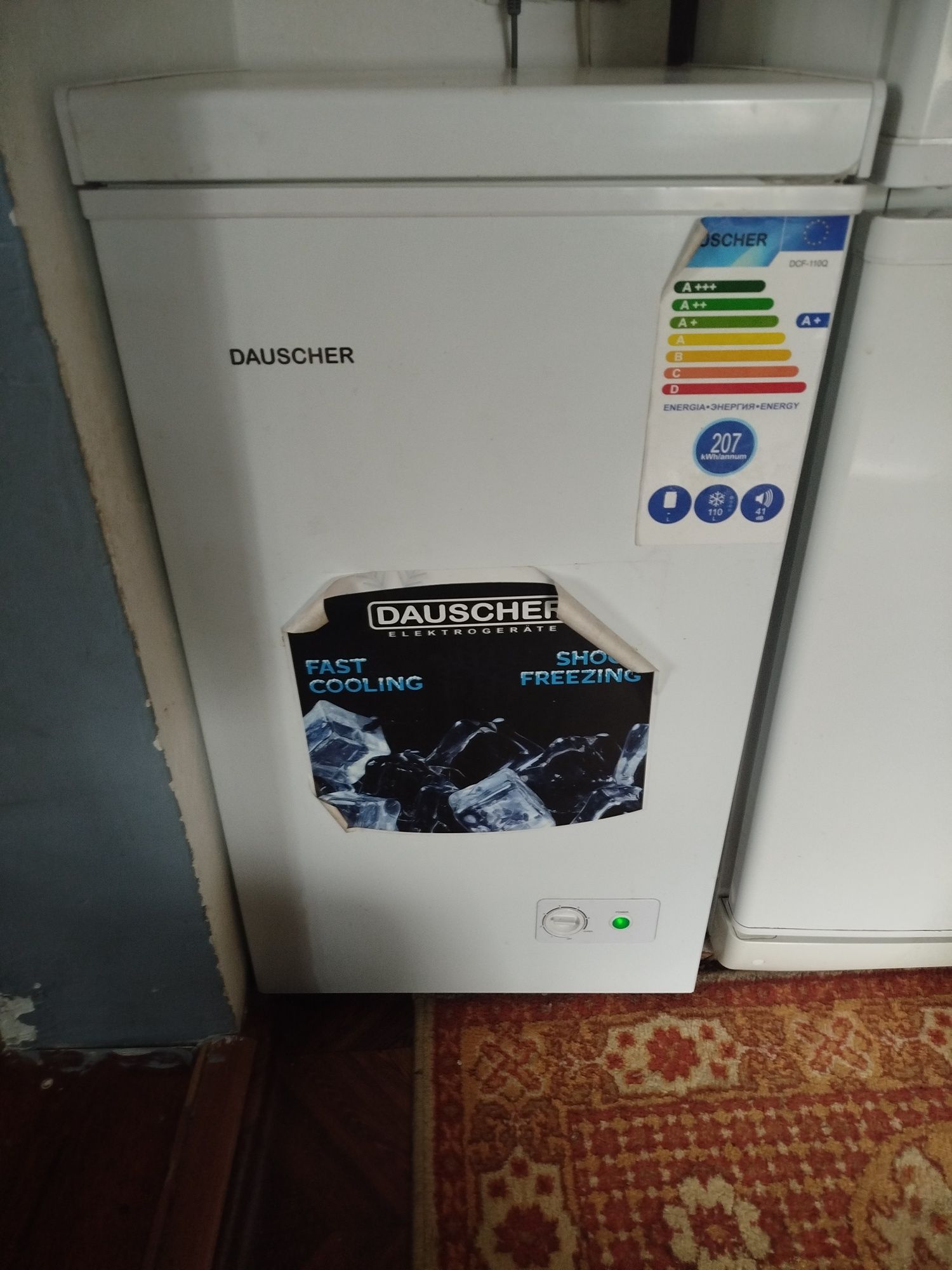 Марозильник  лар