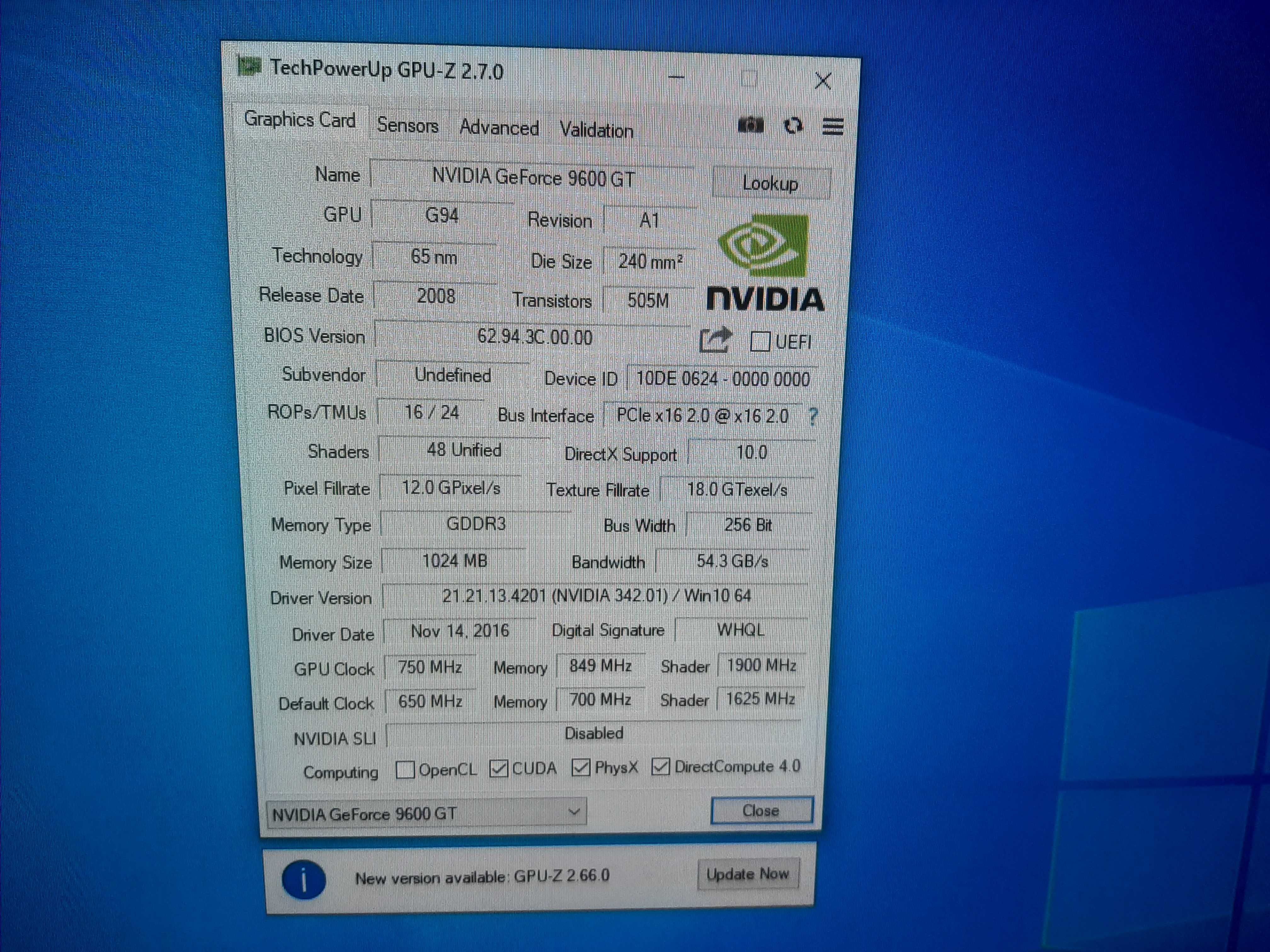 Системный блок ПК 4яд/4gb/hdd320/gt 9600 1gb