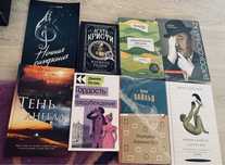 Книги новые продаются за 7000 тенге