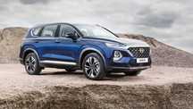Крыло Хюндай Хендай Санта Фе 19-/Hyundai Santa Fe 19-