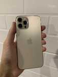 Айфон 12 про макс 128гб золотой iphone 12 pro max 128gb gold