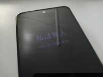 ZTE Nubia Red Magic 6 Racing 256/12, Snapdragon 888