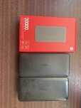 Xiaomi power bank