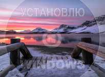 Виндос 11 | 10 лицензия с программой офис для Виндус