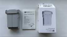 Продам аккумулятор на дрон DJI Mini 4 Pro