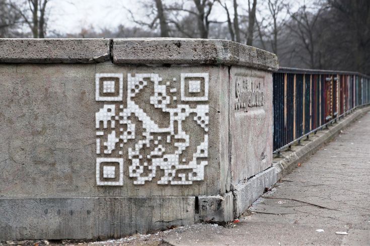 Неуязвимые 3D QR code