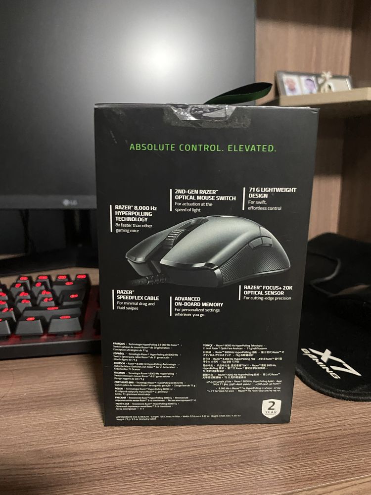 Игровая мышка Razer Viper 8k Hz
