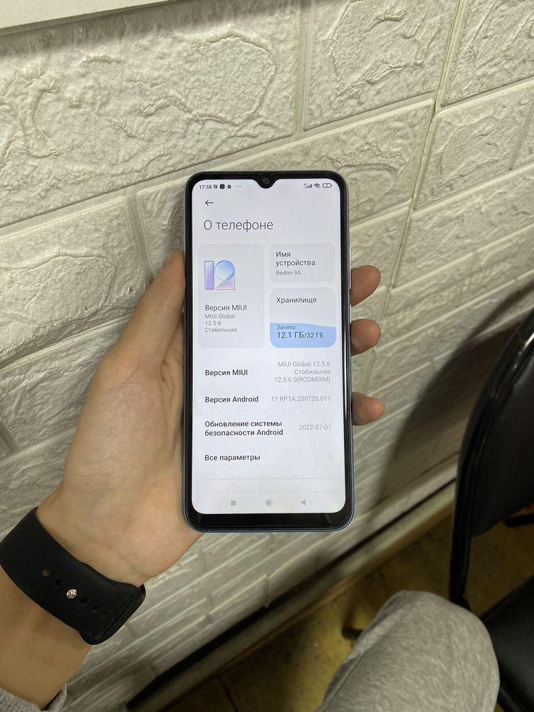 Продам Редми 9а 32gb
