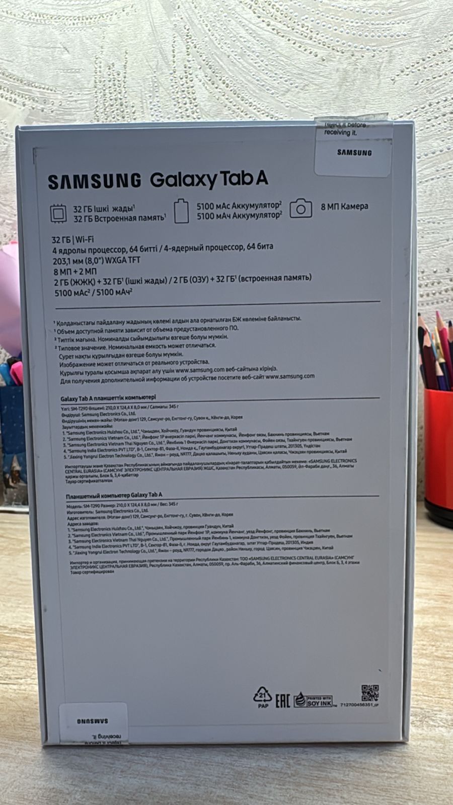 Продаётся планшет samsung