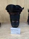 Canon 16-35 f2.8 2 поколения