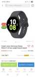 Galaxy watch 5 44mm