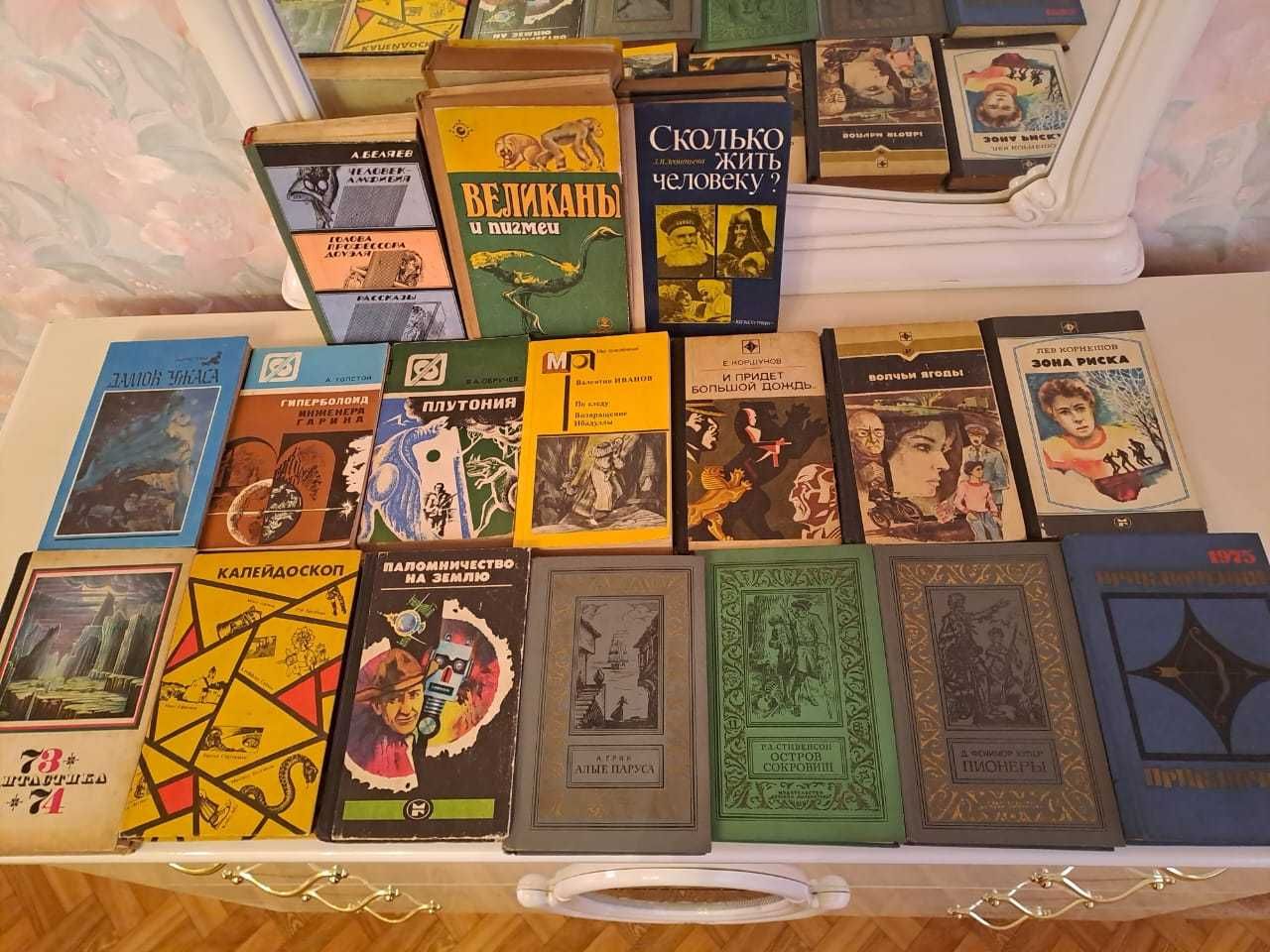 Детские игрушки и литература