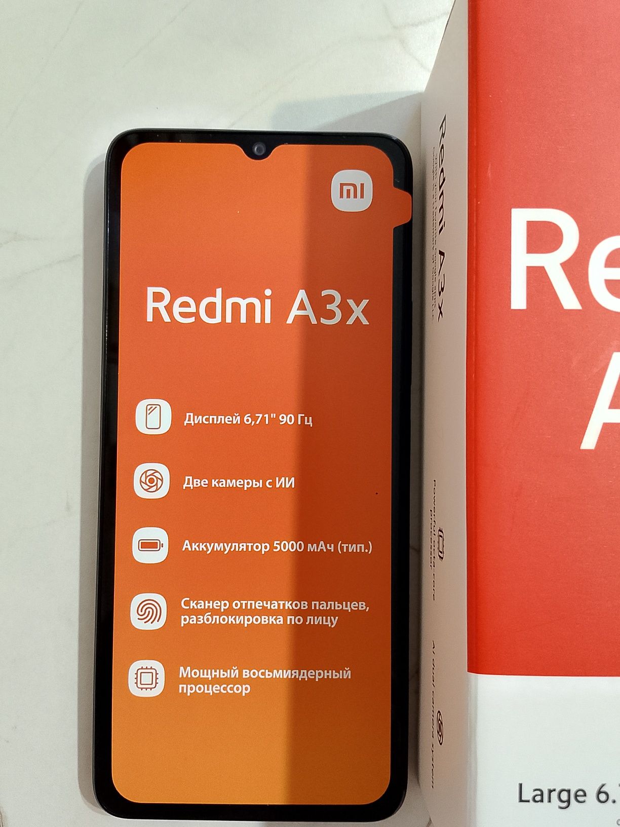 Продам обсолютно новый телефон Redmi A3 x