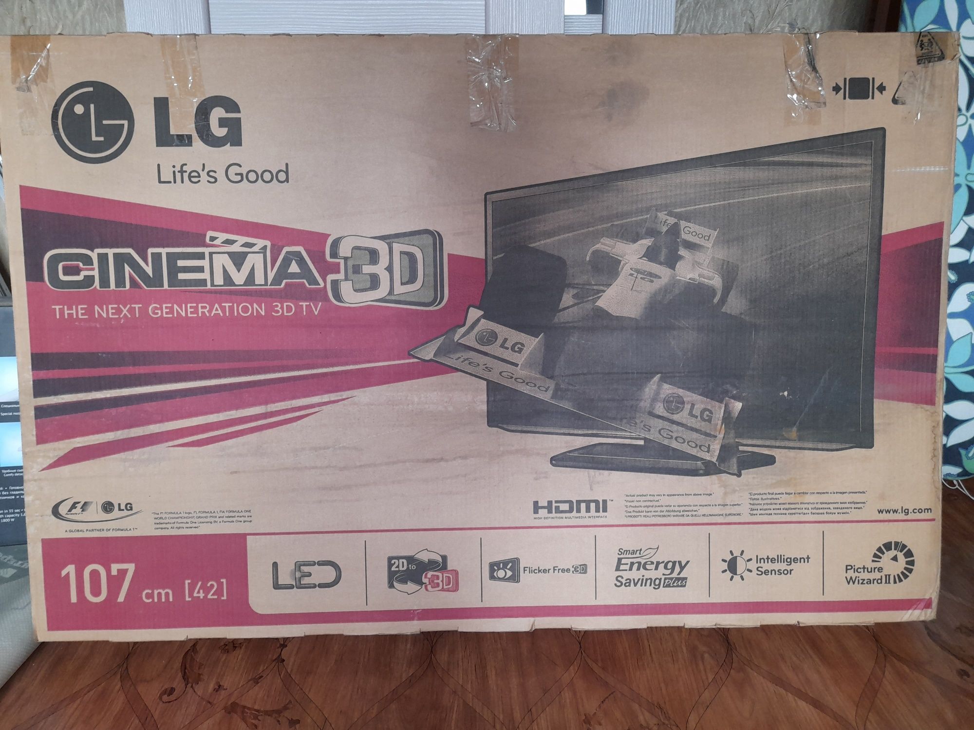 Телевизор от LG с 3D эффектом