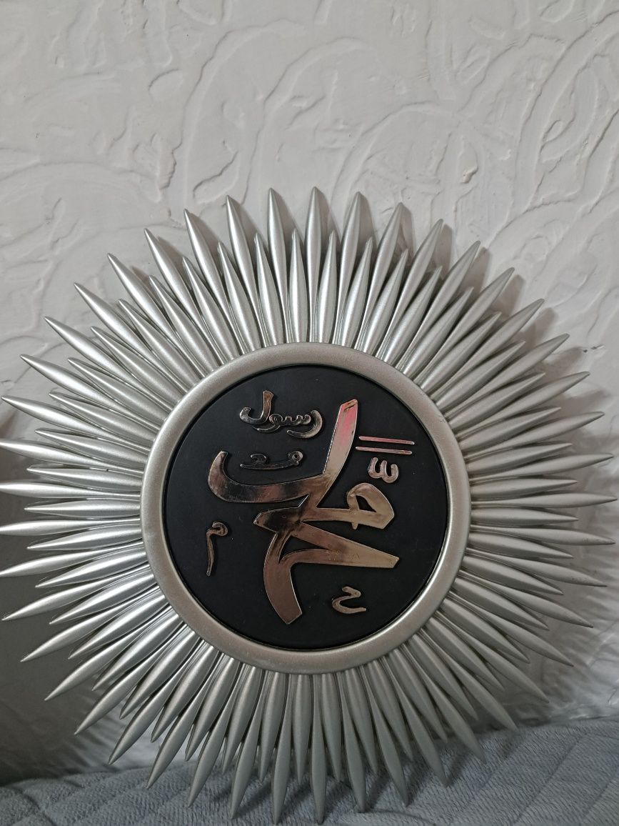 Продам настенные часы