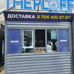 Торговый павильон 1,5х2,2
