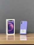 Iphone 12 64 GB 100% | Mobile Zone