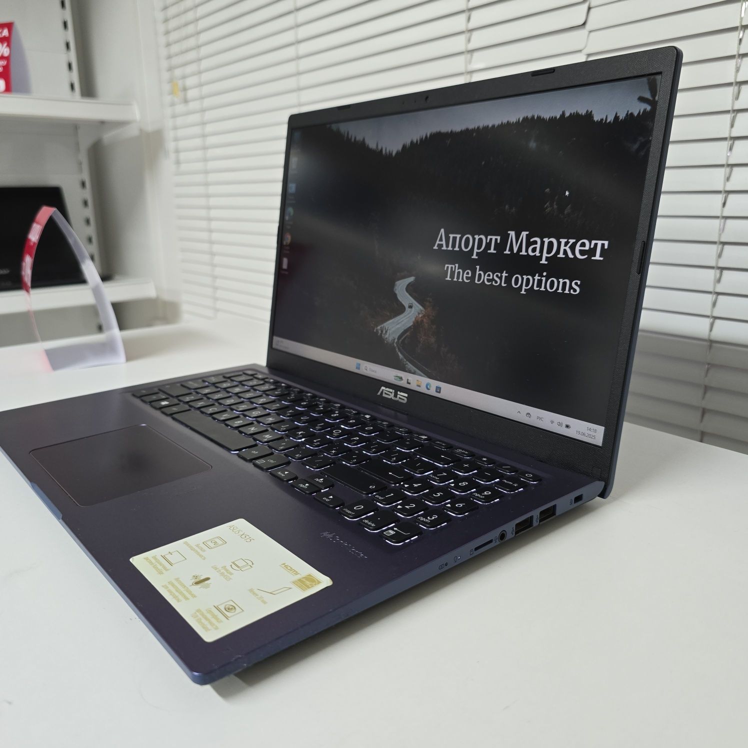 Ноутбук Asus X515E