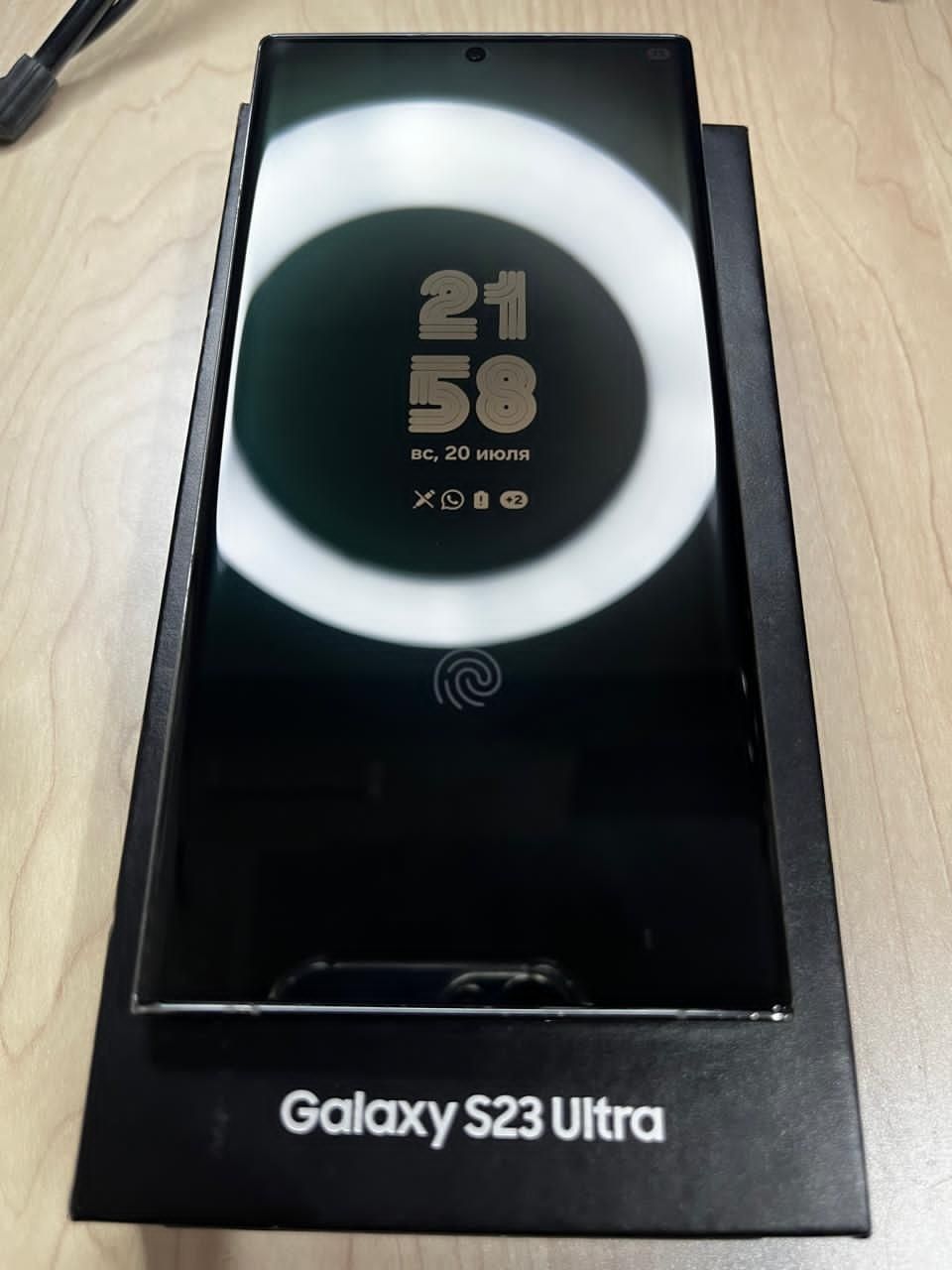 Samsung S23 Ultra
