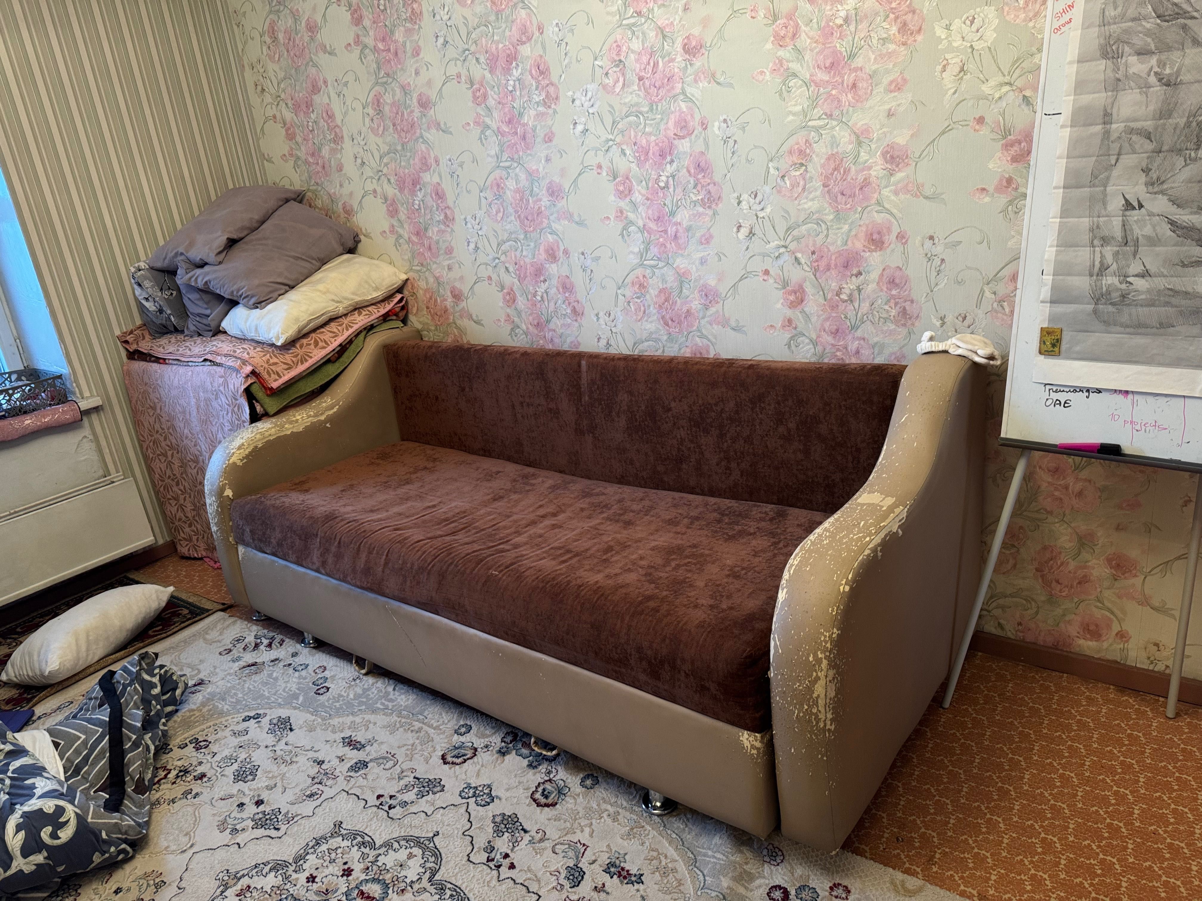Диван раскладной